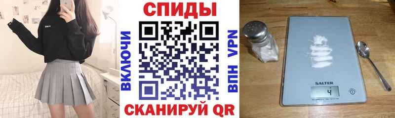 Амфетамин VHQ Пласт