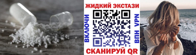 Бутират бутандиол  Пласт 
