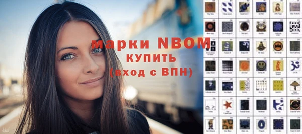 тгк Алзамай