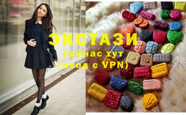 хмурый Алексеевка
