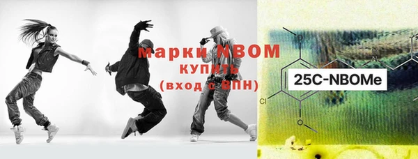 тгк Алзамай