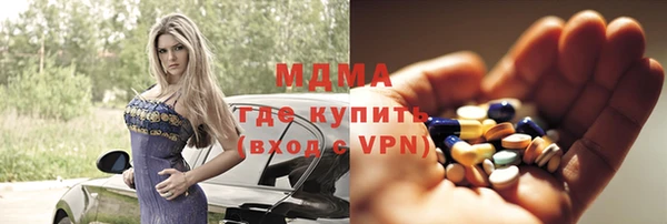 тгк Алзамай