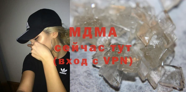 ALPHA PVP Алексин