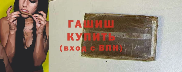 хмурый Алексеевка
