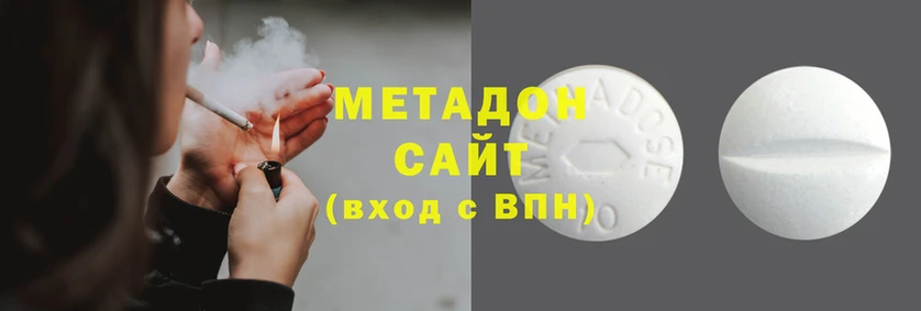 ALPHA PVP Алексин