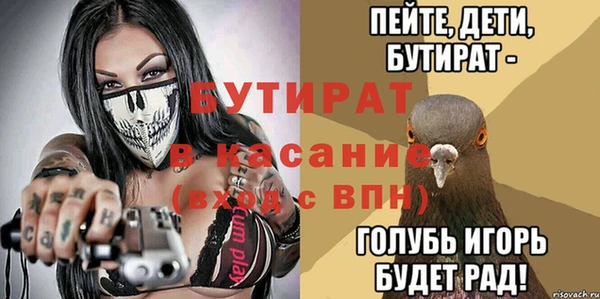 хмурый Алексеевка