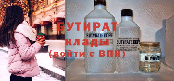 хмурый Алексеевка