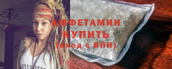 хмурый Алексеевка