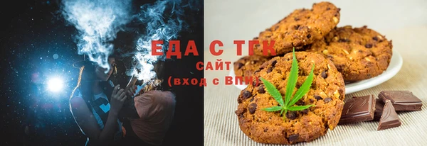 хмурый Алексеевка